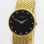Piaget Dress Watch Ref 8065 D2 18K Gold Black Diamond Dial
